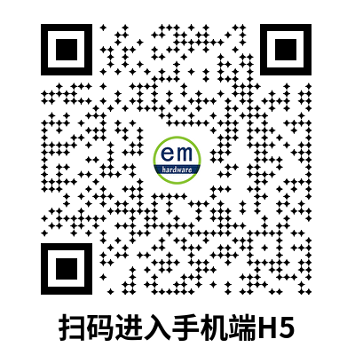 支付寶小程式